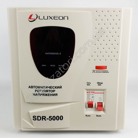 Luxeon SDR-5000 фото товара