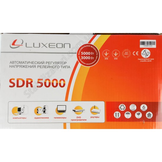 Luxeon SDR-5000 фото товара