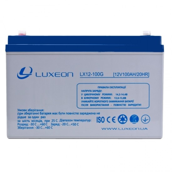 LUXEON LX12-100G фото товара