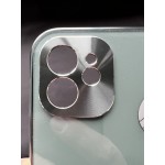 Пластиковый чехол Iphone 12, 2000-06-1 фото товара