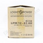 LogicPower LPM 12V - 65 AH фото товара