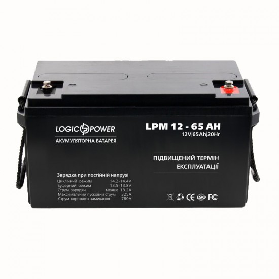 LogicPower LPM 12V - 65 AH фото товара