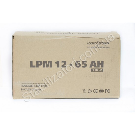 LogicPower LPM 12V - 65 AH фото товара