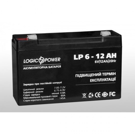 LogicPower LPM 6-12 Ah фото товара