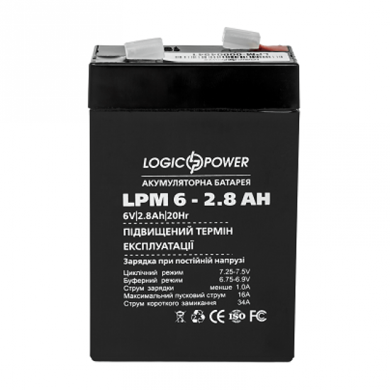 LogicPower LPM-6-2.8 AH фото товара