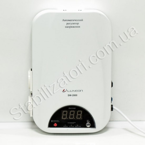 Luxeon SW-2000 фото товара