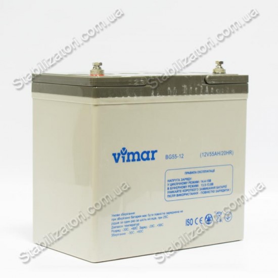 VIMAR BG55-12 12В 55Ah фото товара