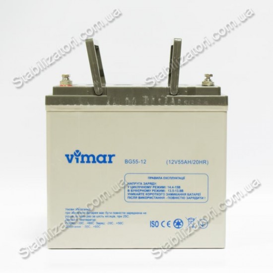 VIMAR BG55-12 12В 55Ah фото товара