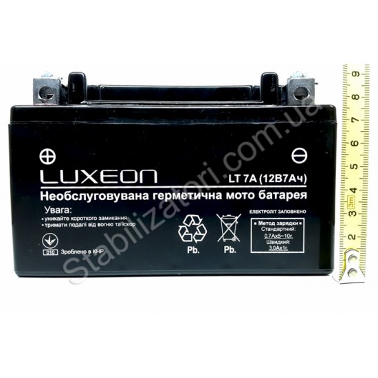 LUXEON LT7A-12V-7 AH фото товара