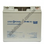 LogicPower LPM-MG 12V 20AH фото товара