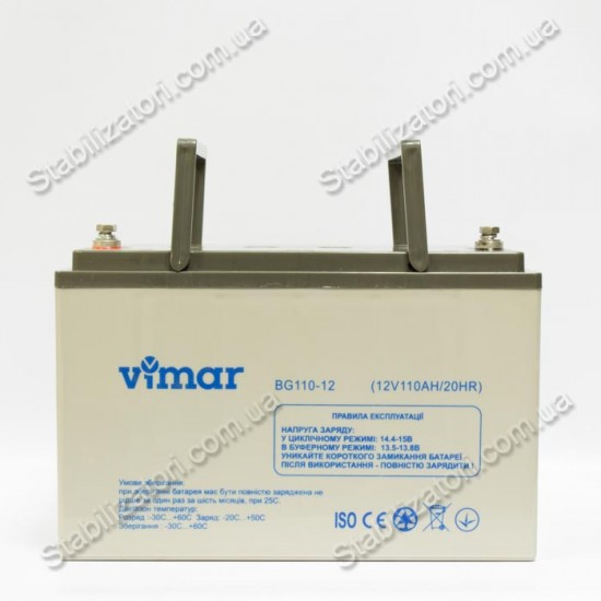 VIMAR BG110-12 фото товара