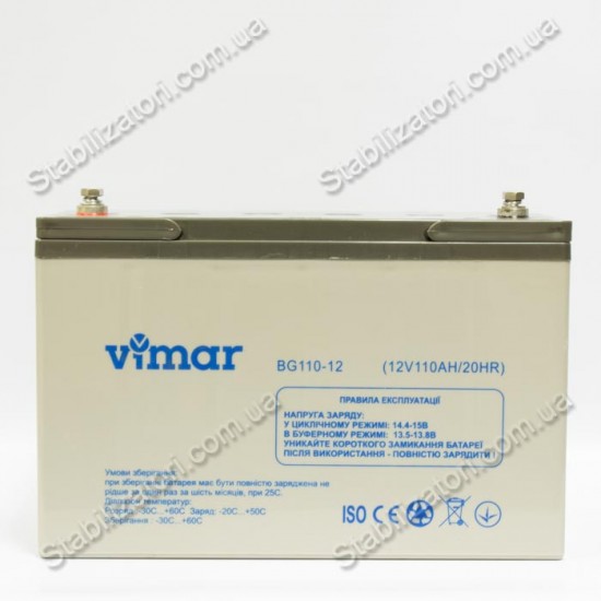 VIMAR BG110-12 фото товара