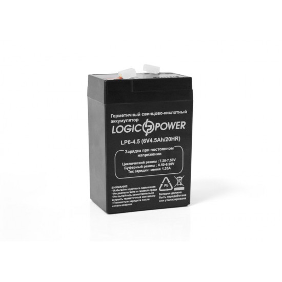 LogicPower LPM 6-4.5 фото товара