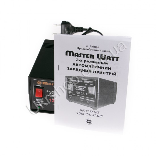Зарядное устройство Master Watt  0,8-5А 12В  2-х режимный фото товару
