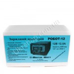 Зарядное устройство РОБОТ-12 Master Watt 1 - 200 А*ч Цифровая индикация фото товару