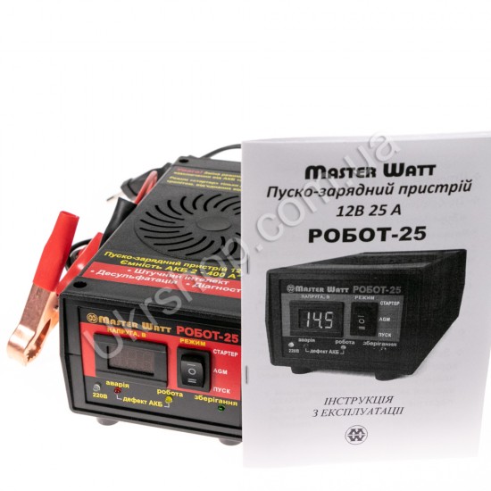 Пуско-Зарядное устройство РОБОТ-25 Master Watt 2 - 400 А*ч Цифровая индикация фото товару