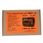 Зарядное устройство РОБОТ-30 Master Watt 1 - 400 А*ч 12/24В Цифровая индикация фото товару