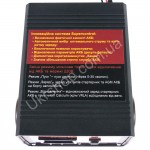 Зарядное устройство РОБОТ-30 Master Watt 1 - 400 А*ч 12/24В Цифровая индикация фото товару