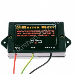 Master Watt «чаклун " - мікропроцесорне вирівнюючий пристрій