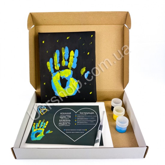 Желто-Голубой – набор для создания отпечатков "Руки Влюбленных" / Подарок любимому / Подарочный набор фото товара