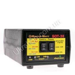 Зарядное устройство БОТ-30 Master Watt  25 - 400 А*ч 12/24В Автоматический десульфатирующий