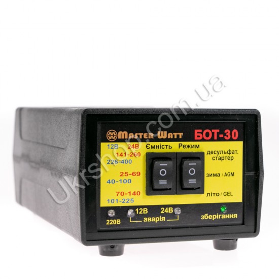 Зарядное устройство БОТ-30 Master Watt  25 - 400 А*ч 12/24В Автоматический десульфатирующий фото товару