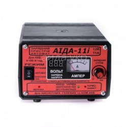 Зарядное устройство АИДА-11i