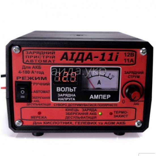 Зарядное устройство АИДА-11i фото товару