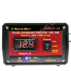 Зарядное устройство РОБОТ-30 Master Watt 1 - 400 А*ч 12/24В Цифровая индикация
